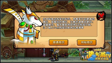 4399小游戏造梦西游,造梦西游手游攻略，打造你的西游传奇！