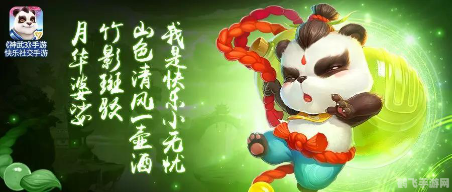 米老鼠的宠物叫什么,米老鼠的忠诚伙伴——布鲁托，探秘迪士尼手游玩法