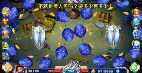 金蟾捕鱼游戏机,金蟾捕鱼游戏机,深海狩猎攻略大揭秘