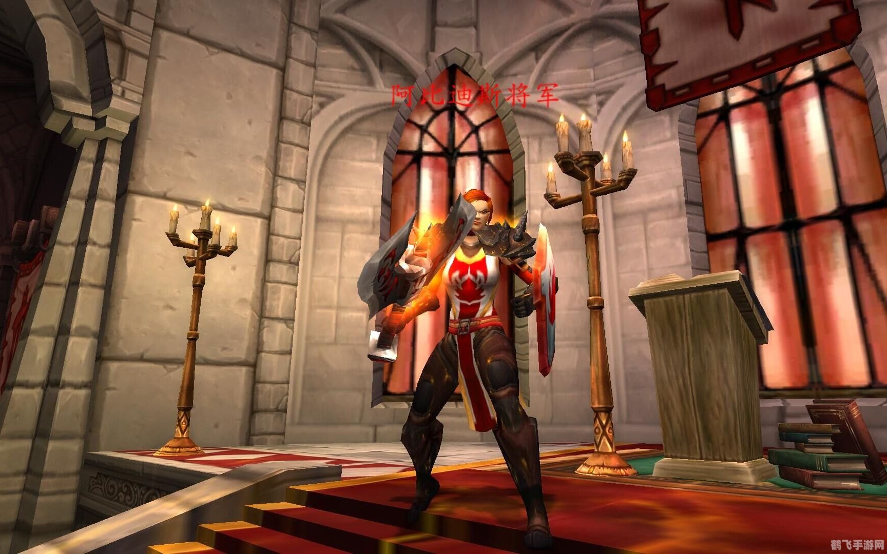 魔兽世界手游版,布丽奇特·阿比迪斯角色攻略