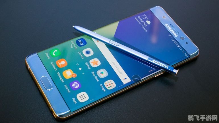 三星手机游戏,三星手机游戏星际征途深度攻略