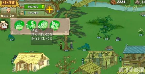 263工程游戏攻略，探索未知世界的秘密