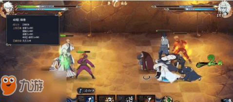 火影忍者345手游攻略,成为忍界巅峰的秘诀