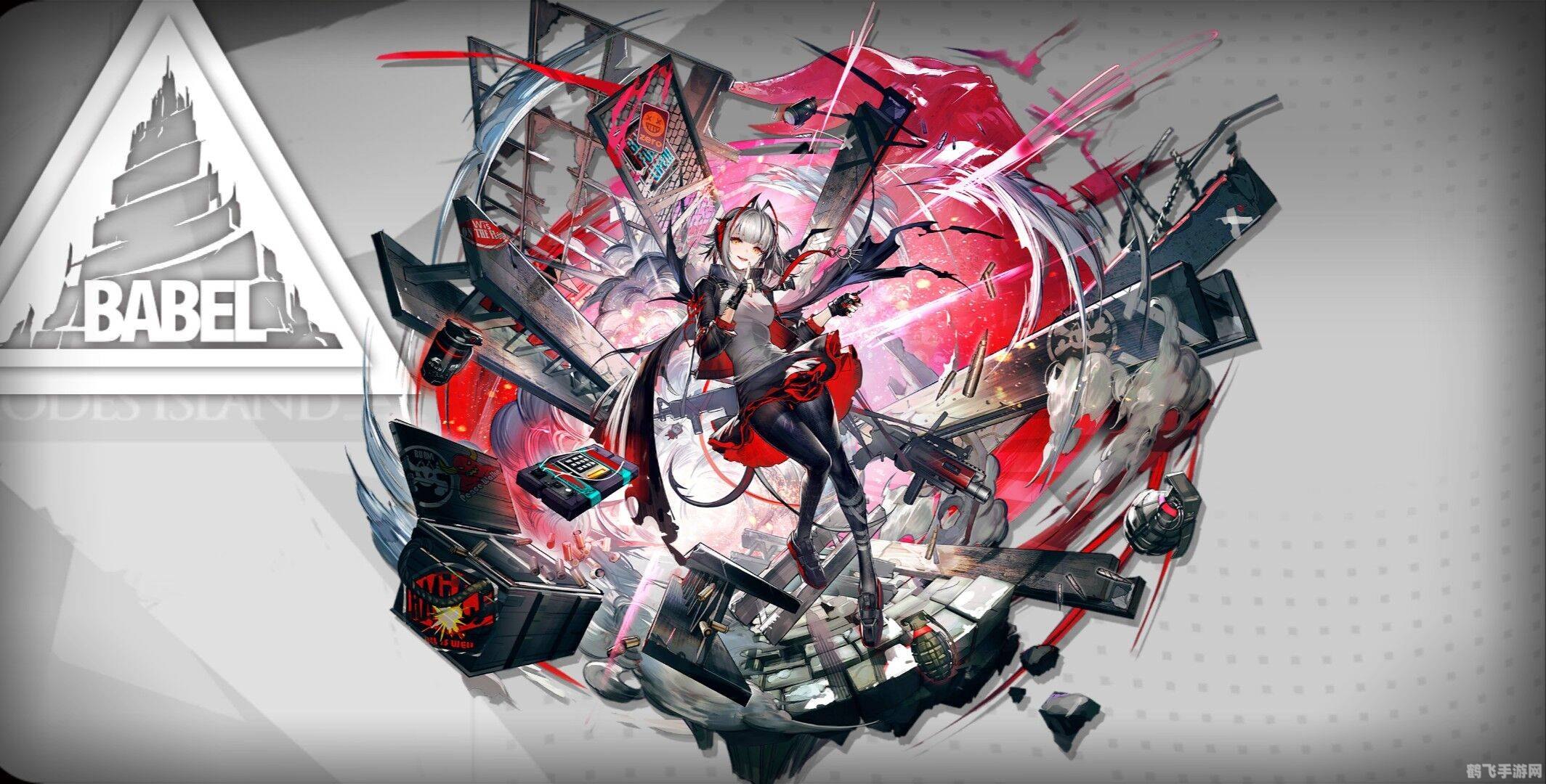 明日方舟w,明日方舟W新角色W技能解析与实战应用