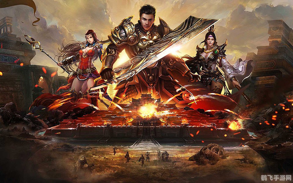 网通传奇家族,网通传奇家族游戏攻略与资讯