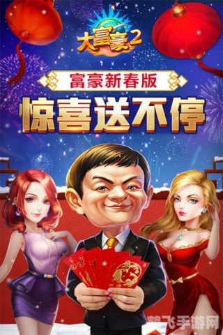 熊小玥是鲨,熊小玥的冒险之旅,手游攻略与玩法大揭秘