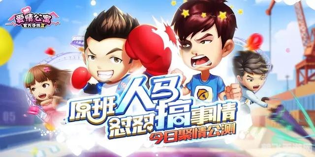 熊小玥是鲨,熊小玥的冒险之旅，手游攻略与玩法大揭秘