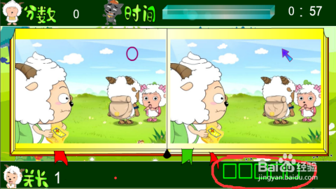 喜洋洋灰太狼小游戏,喜洋洋灰太狼小游戏攻略与资讯