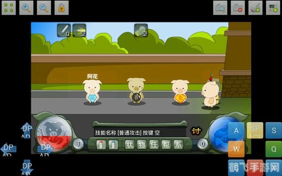 乖乖猪世界2.4无敌版手游攻略，探秘奇幻世界，成就无敌之旅