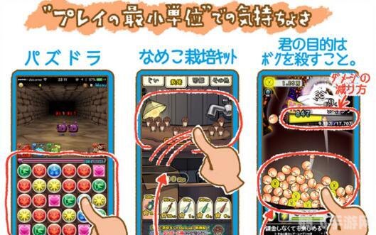 巧克力球向井,巧克力球向井手游攻略,掌握这些技巧,轻松成为游戏高手!