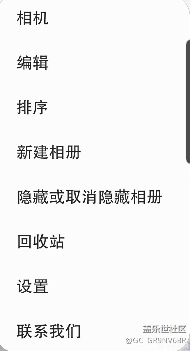 破相册密码,手游相册密码破解指南,轻松解锁隐藏内容