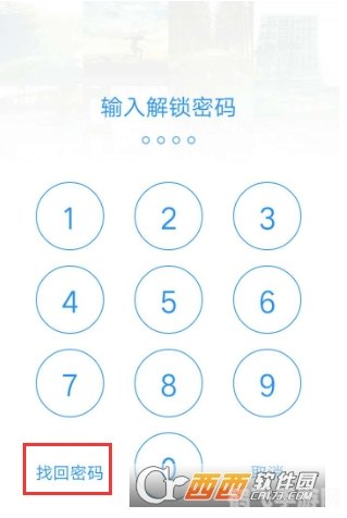 破相册密码,手游相册密码破解指南,轻松解锁隐藏内容