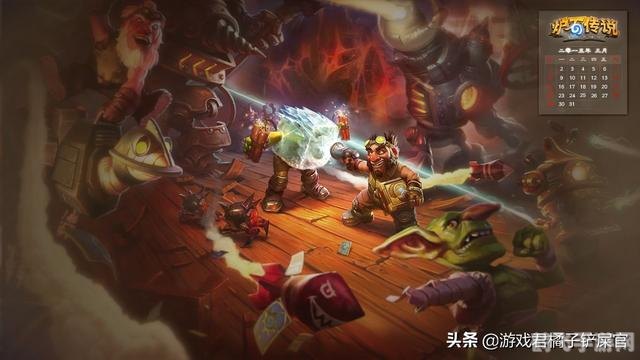 衡代表哪个方面的标准,游戏平衡性