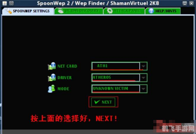 bt3u盘版,BT3U盘版游戏攻略与资讯全解析