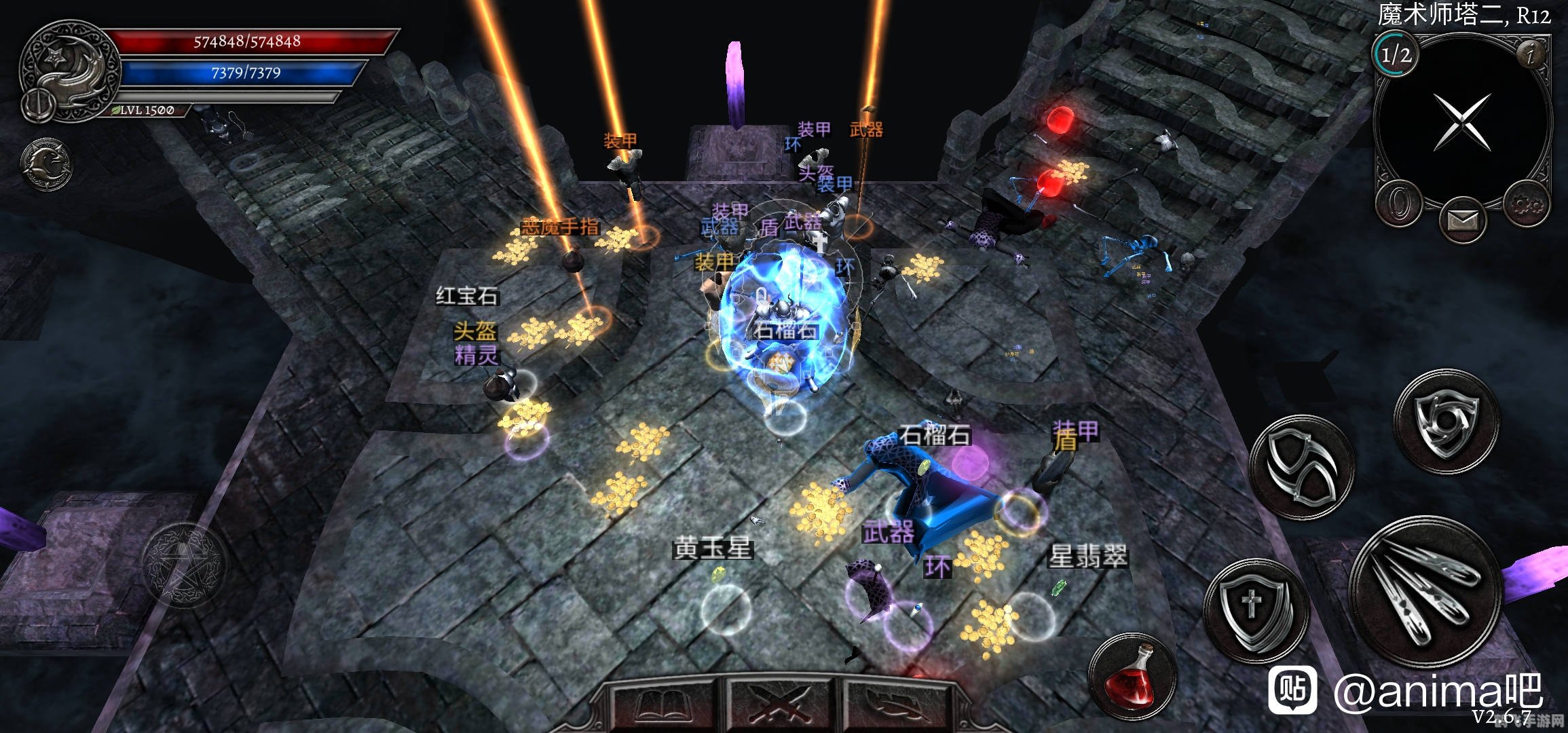 鸿蒙系统支持的手游玩法与攻略