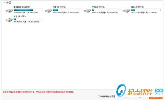 CorelDRAW 12序列号背后的创意世界——手游XXXX深度玩法与攻略