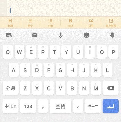 qq手写输入法,QQ手写输入法助力手游，玩转手游的高效输入攻略