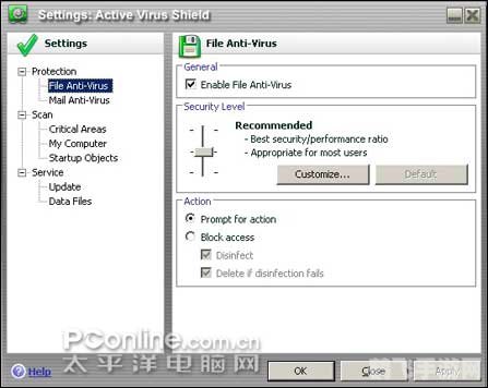 诺顿杀毒软件怎么样,诺顿杀毒软件，守护手游安全，畅游无忧