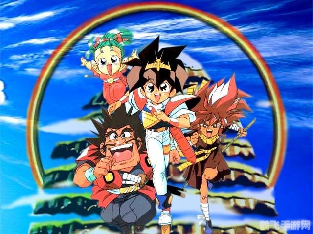 神龙斗士之家,神龙收集