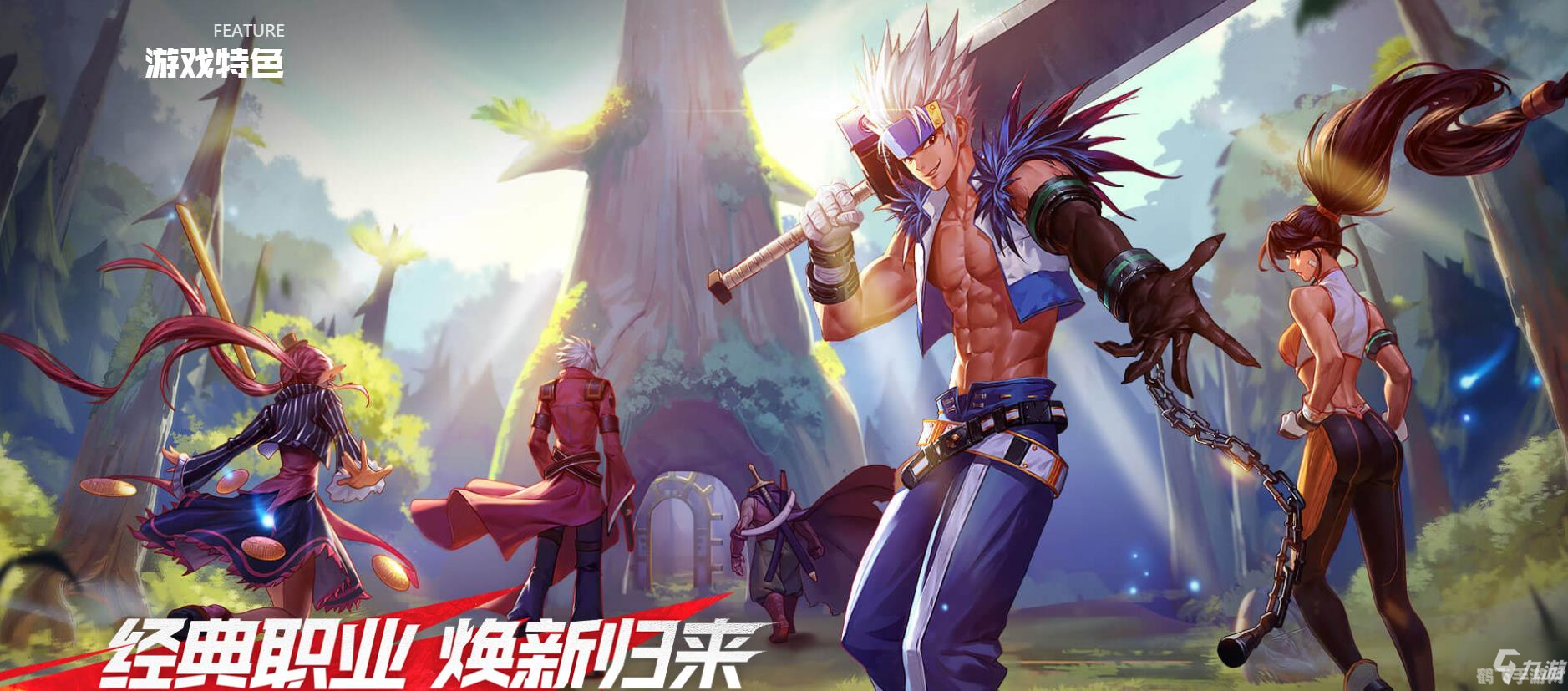 小7.7论坛,手游大师教你玩转热门手游,策略、技巧与心得分享