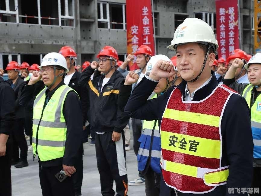 金州健康网,游戏健康