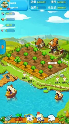 qq玫瑰花园,QQ玫瑰花园手游攻略，打造绚丽花园的秘诀