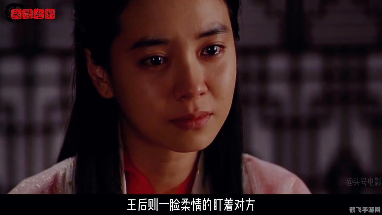 英雄刺杀命令手游攻略,刺杀之道,英雄之路