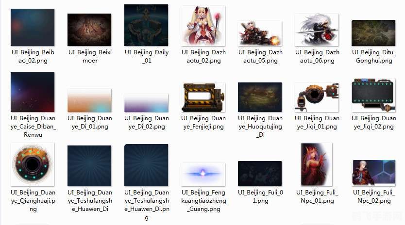 10g压缩包游戏大揭秘，玩转全新游戏资源！