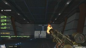 csol深度恐惧,CSOL