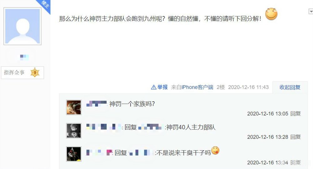 掌握这些技巧，中老年玩家也能在手游中称霸！