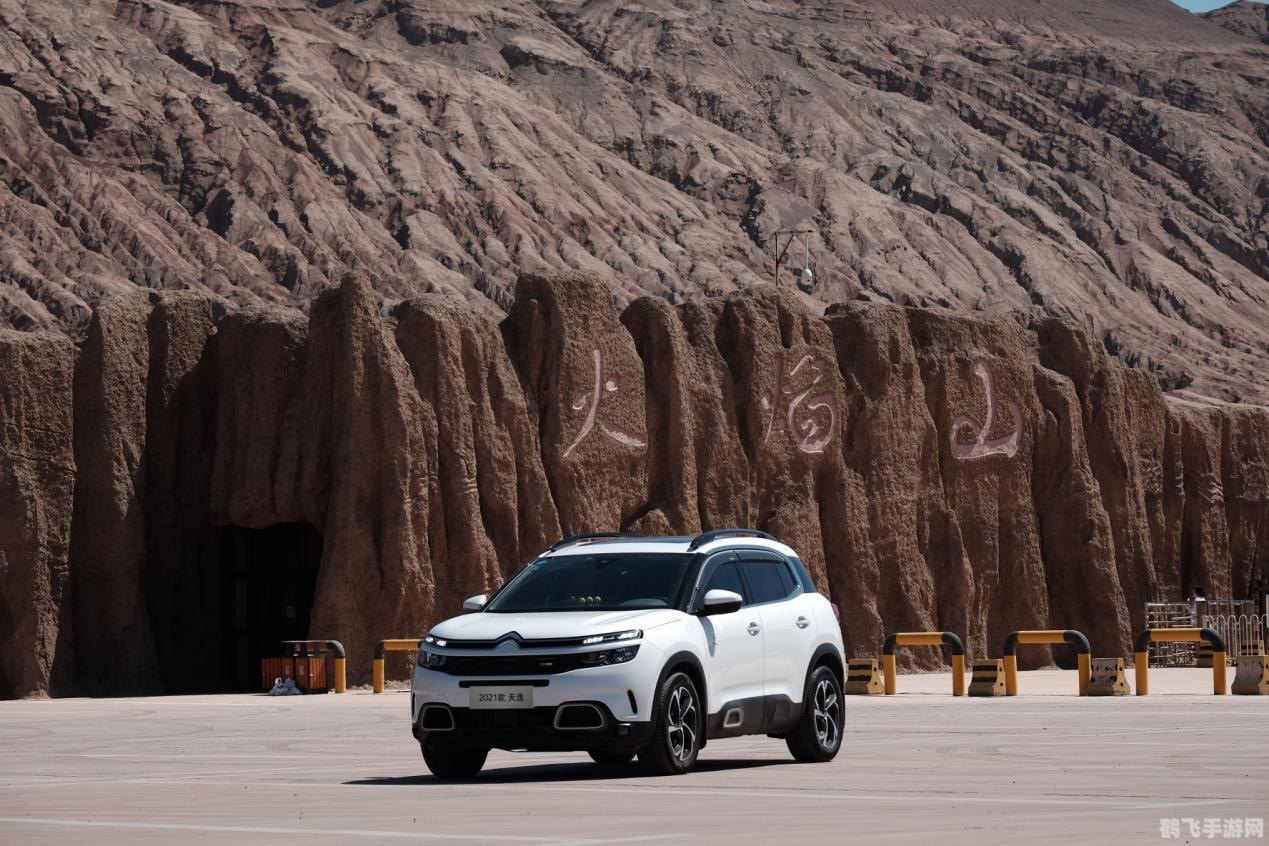 火焰山实际上位于哪里,火焰山探秘,揭秘实际位置与游戏攻略