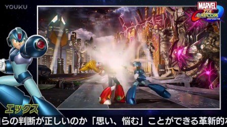 流星洛克人第二季热血归来,全新挑战等你来战!