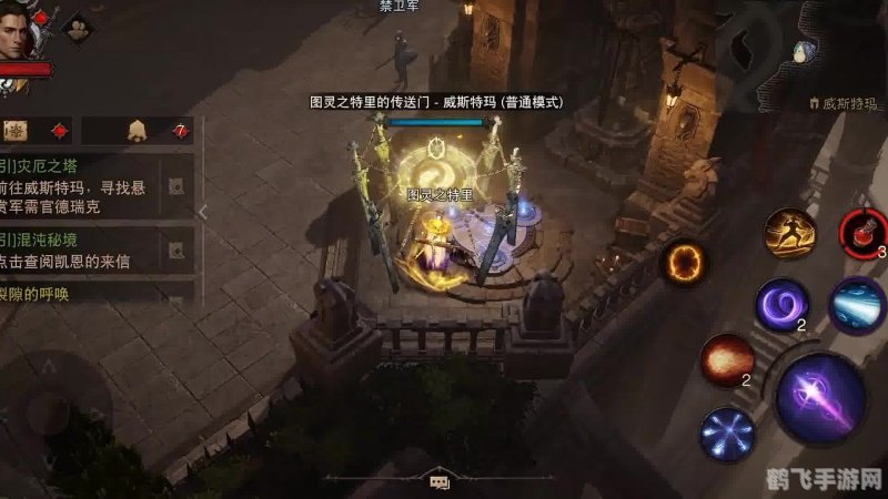 暗黑破坏神,不朽深度玩法与攻略——探索黑暗世界,勇闯无尽魔域