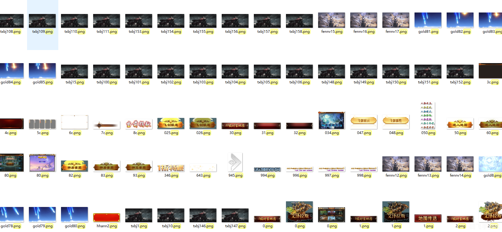 可牛影像素材,可牛影像素材,手游攻略,打造你的专属游戏世界