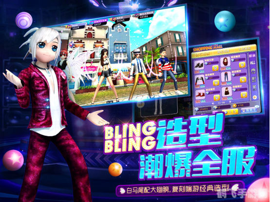 劲舞公开号,劲舞公开号手游攻略，舞动指尖，成为舞池之王