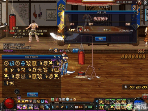 风林火山阴雷,风林火山阴雷手游深度攻略,掌握六元素,制霸战场