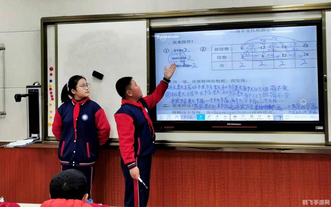 第二课堂账号密码登录全攻略