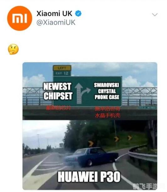 pdd小智对喷,PDD小智对喷事件深度解析,手游高手间的竞技与攻略心得