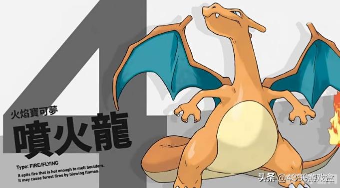 pdd小智对喷,PDD小智对喷事件深度解析,手游高手间的竞技与攻略心得