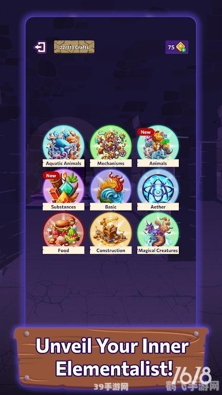 98766小游戏,98766小游戏高手攻略,玩转手游,成为顶尖玩家