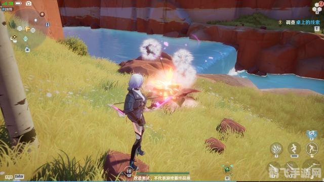 原神,探索奇幻世界,畅享手游乐趣