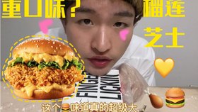 老八秘制小汉堡,老八秘制小汉堡游戏攻略,打造你的美食帝国