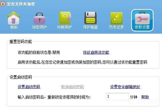 免费文件夹加密,手游神秘宝藏文件夹加密攻略,保护你的宝藏不被窥探!