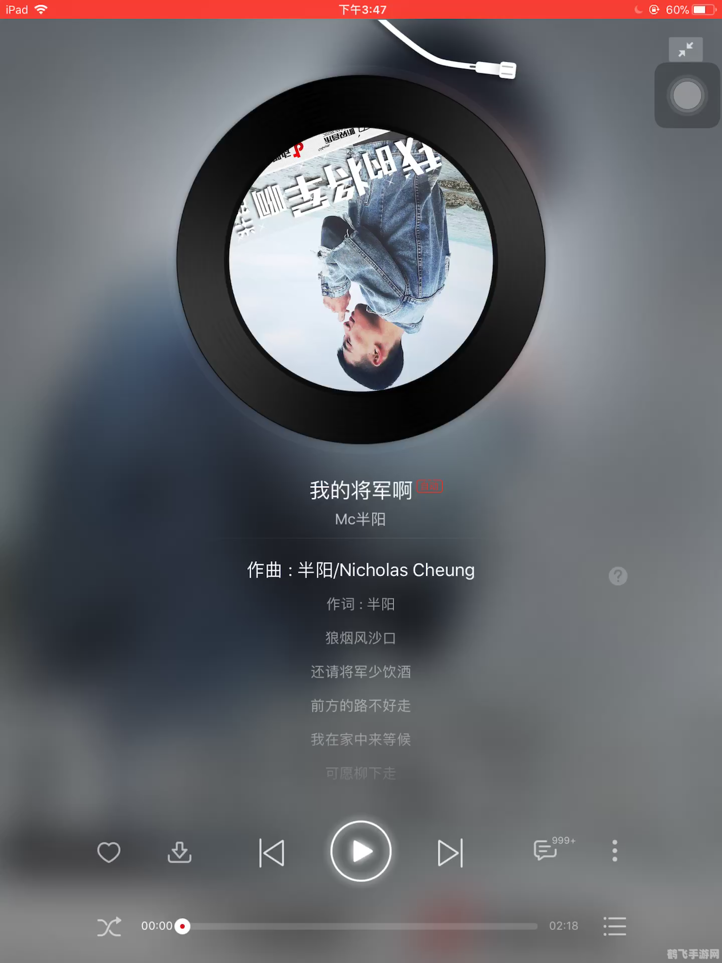 狼烟风沙口还请将军少饮酒,狼烟风沙中的战略之道,将军,你准备好了吗?