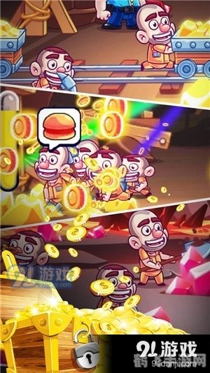 小猴挖金矿手游攻略,挖掘财富,成为金矿大亨!