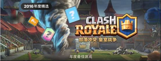 苹果手机定位软件助力手游探险，轻松成为游戏高手！