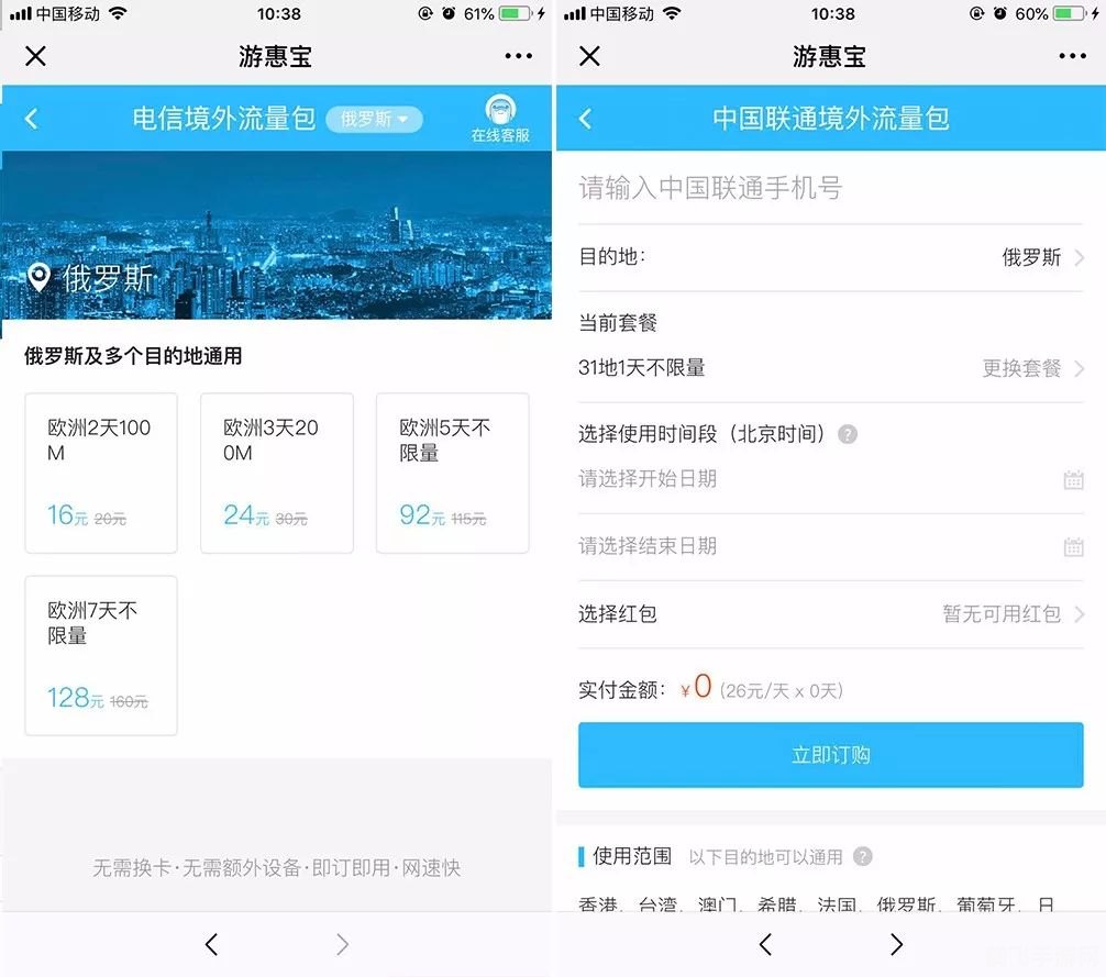 系统维护中暂不支持该操作qq,手游攻略,探索系统维护中的游戏新玩法与策略