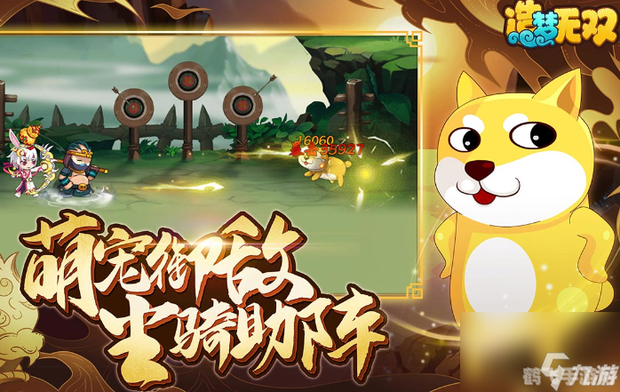 宠物森林2,宠物森林2探秘，打造你的专属宠物乐园