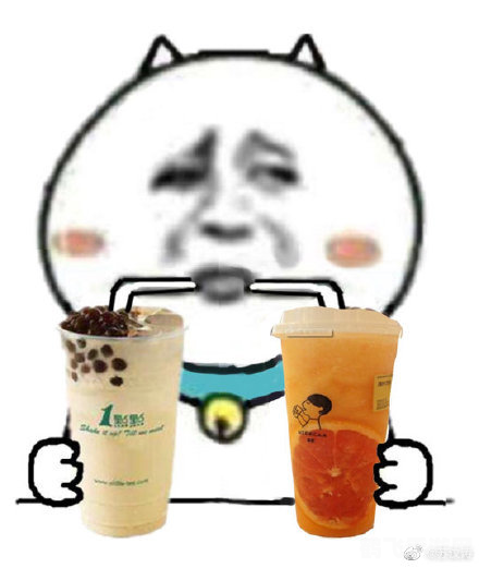 入秋的第一杯奶茶梗与手游世界的温暖邂逅