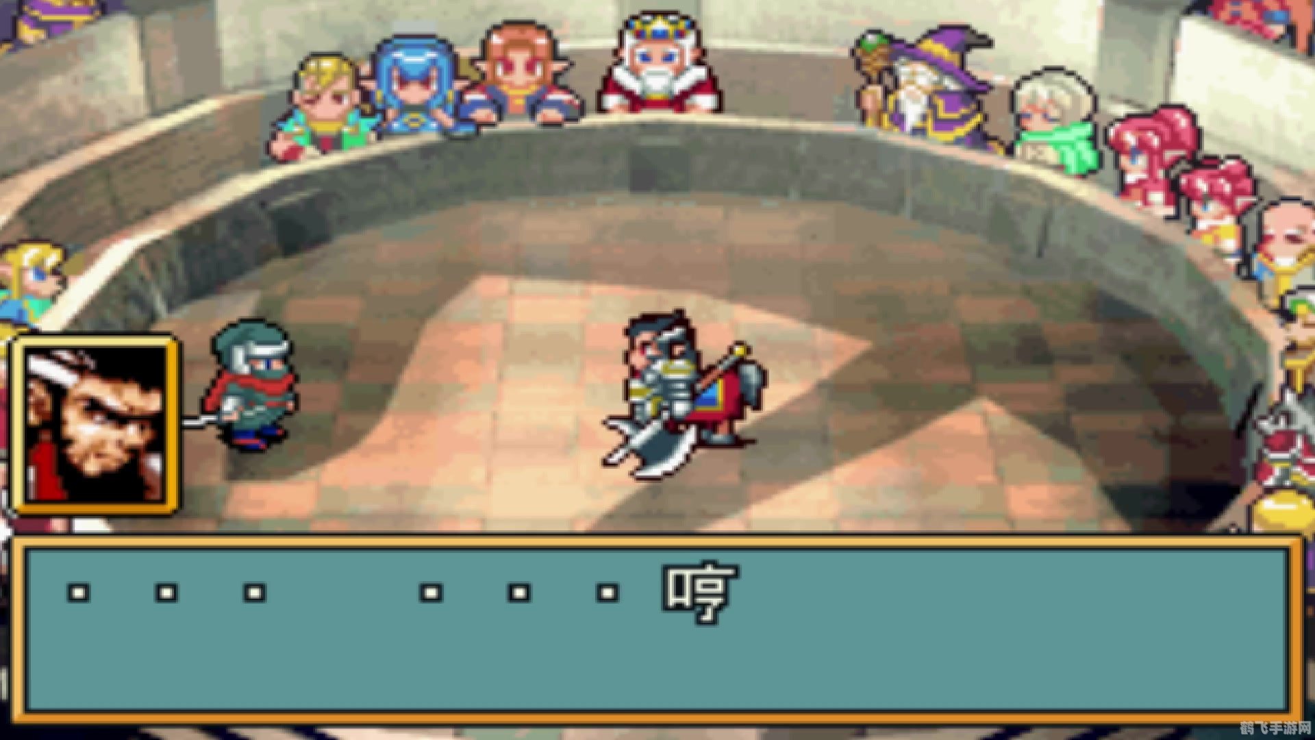 光明之魂2,格斗之战攻略指南